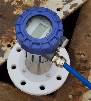 Przewodnik po ustawieniach parametrów miernika poziomu radaru: Zwiększanie do...